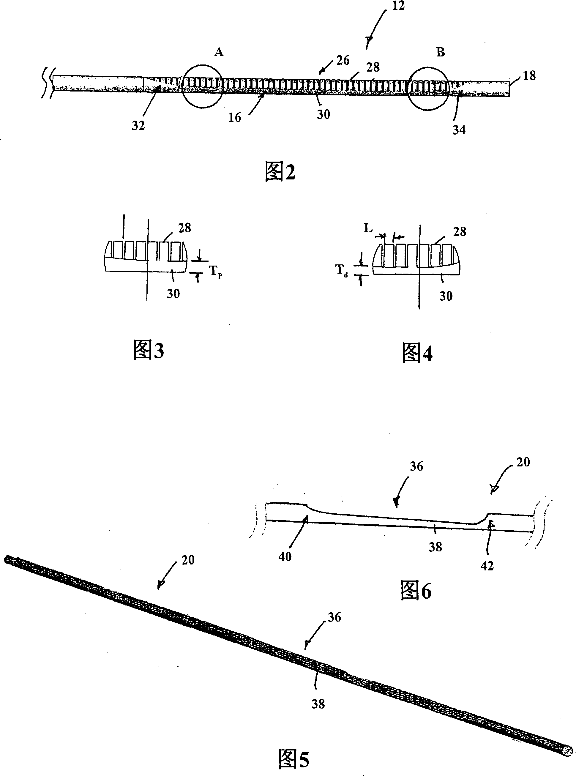 A catheter steering system