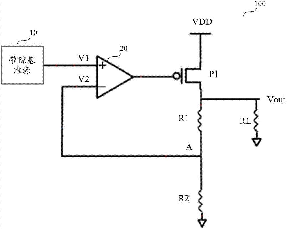 Voltage maintaining circuit applied to memory, memory and electronic equipment