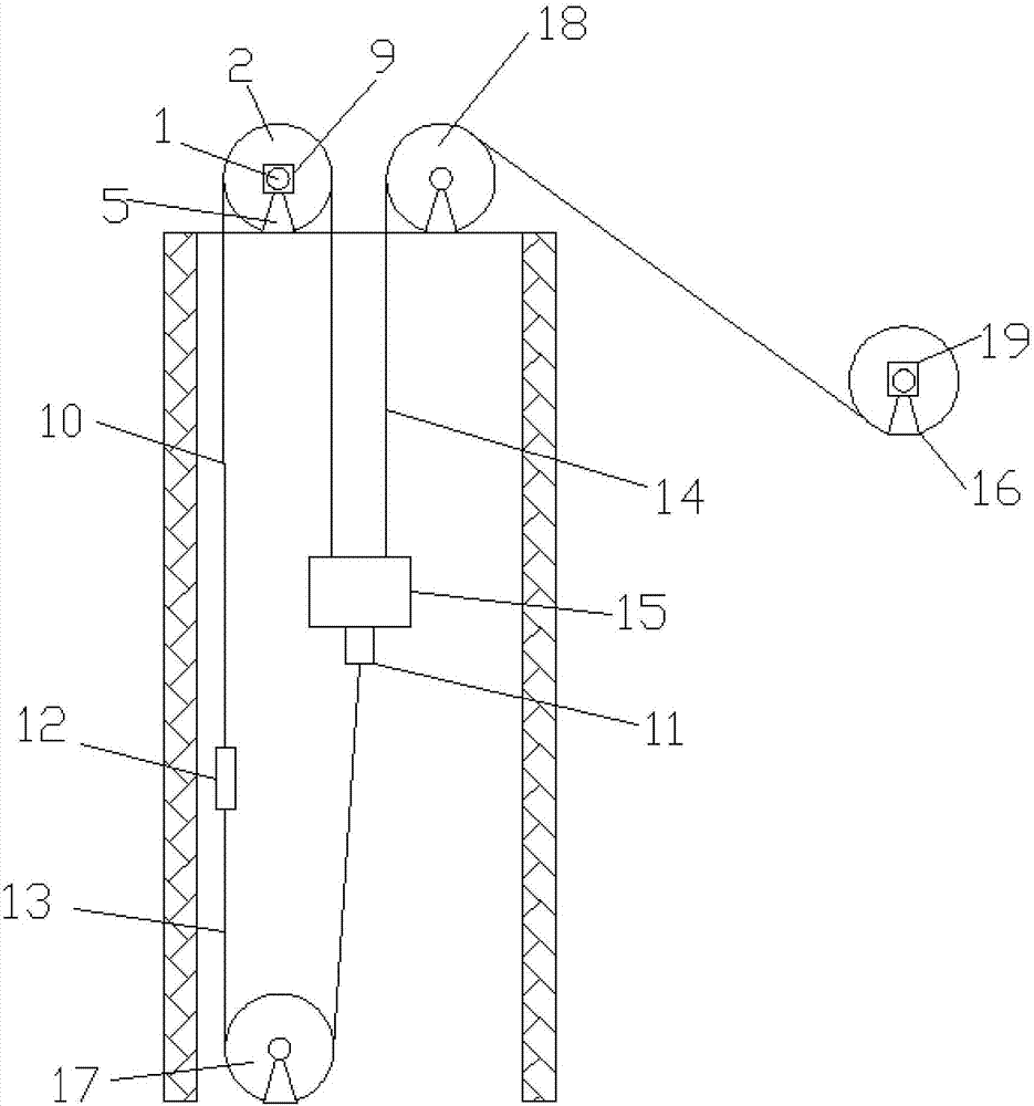 Energy-saving protecting device for slack rope of hoisting system