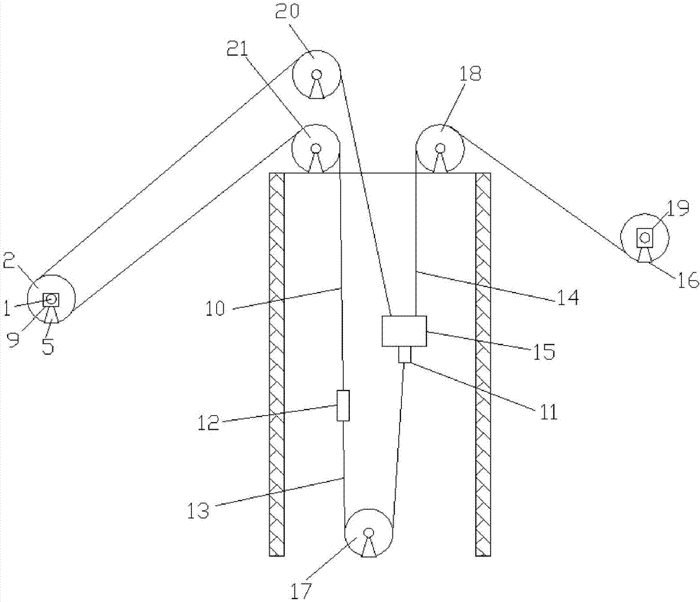 Energy-saving protecting device for slack rope of hoisting system