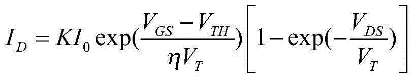 Band gap reference source eliminating bulk effect