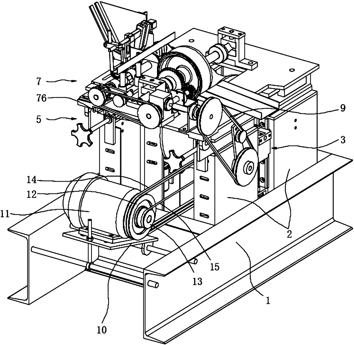 Grinding machine