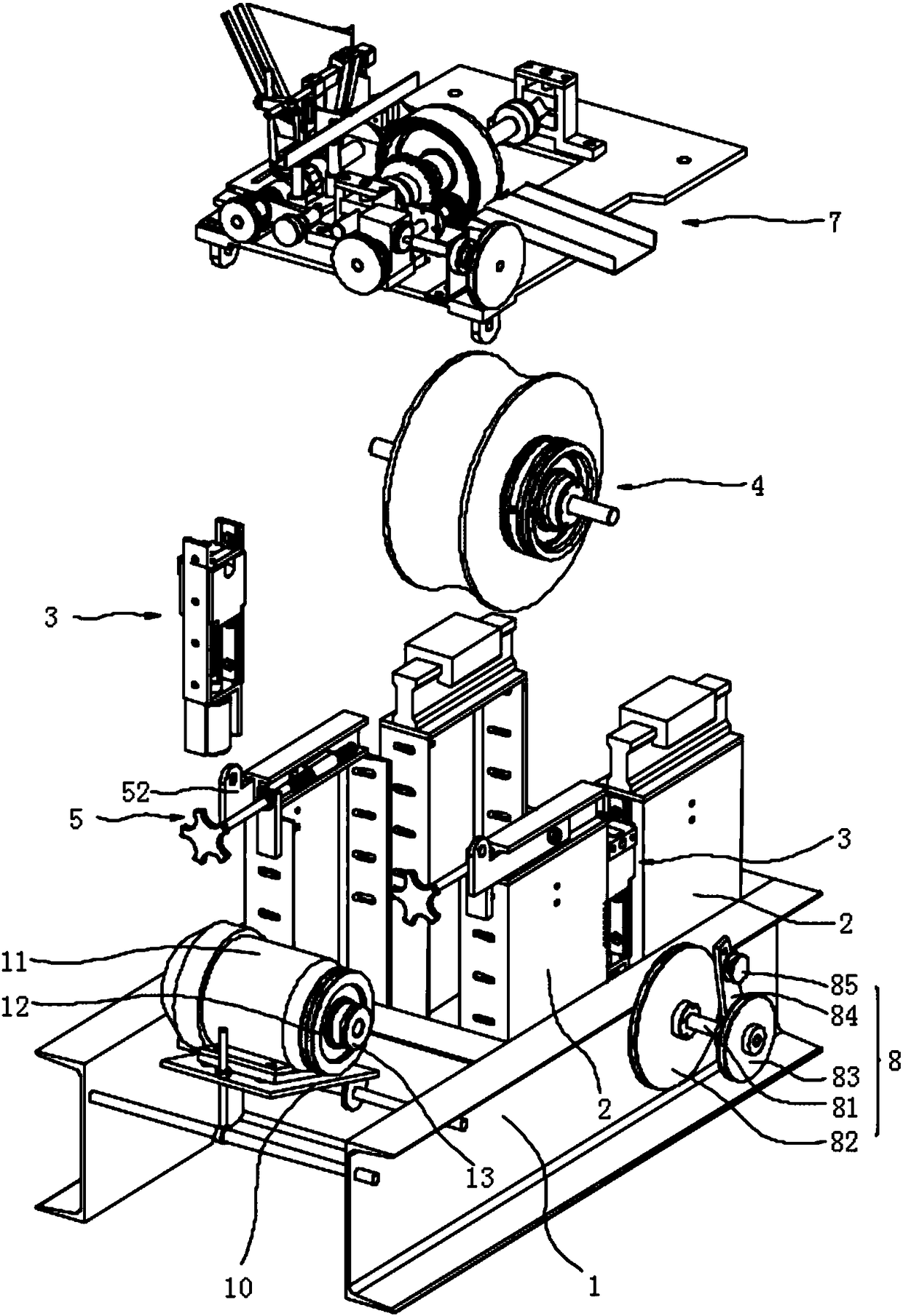 Grinding machine