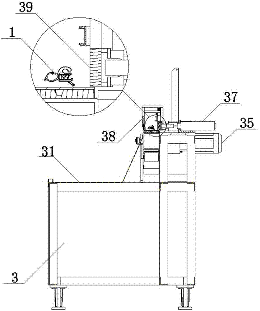 Strip detection cutting and discharge system