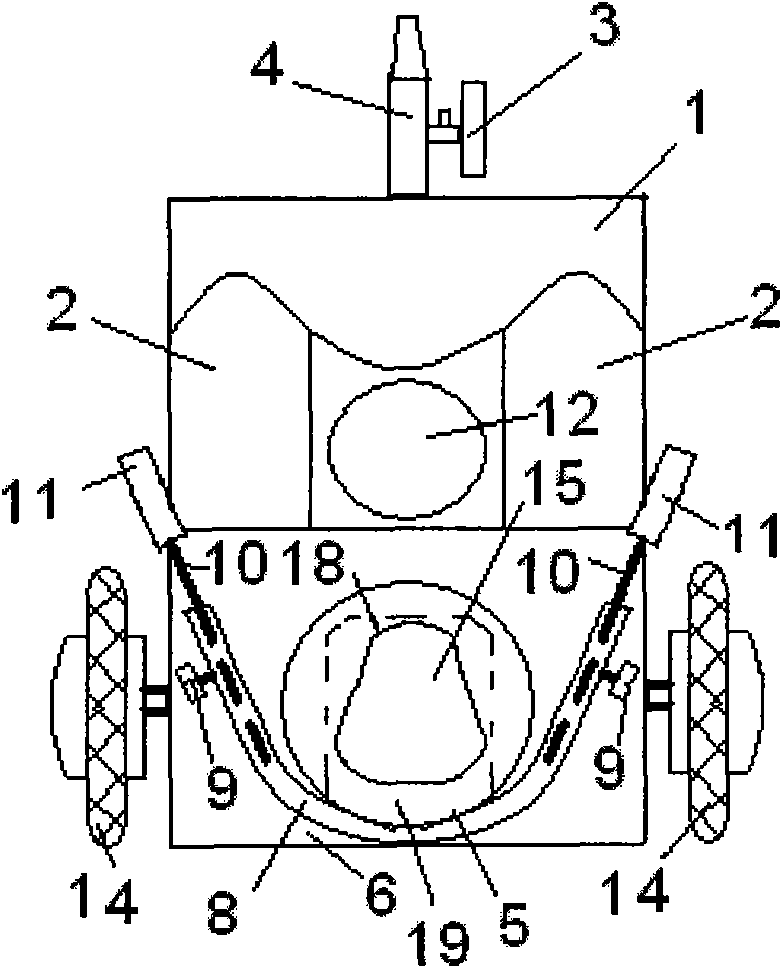 Oxygen inhaling and abdomen supporting device for electrically transporting pregnant woman for examination and convenient for defecation or urination