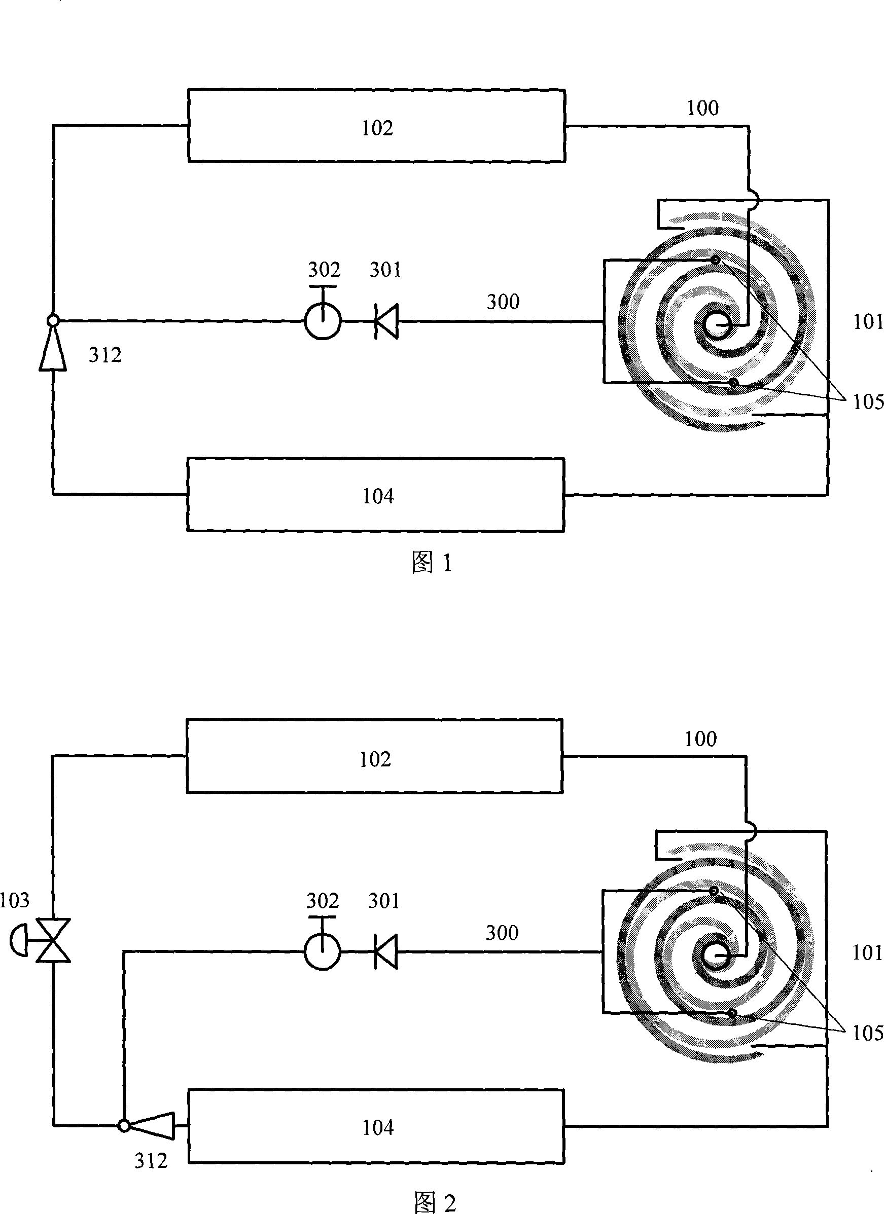 Capacity adjustable vortex compressor refrigeration system with main return loop installed with ejector