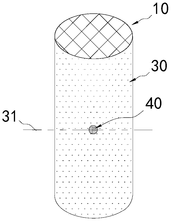 Partial covering film vascular stent