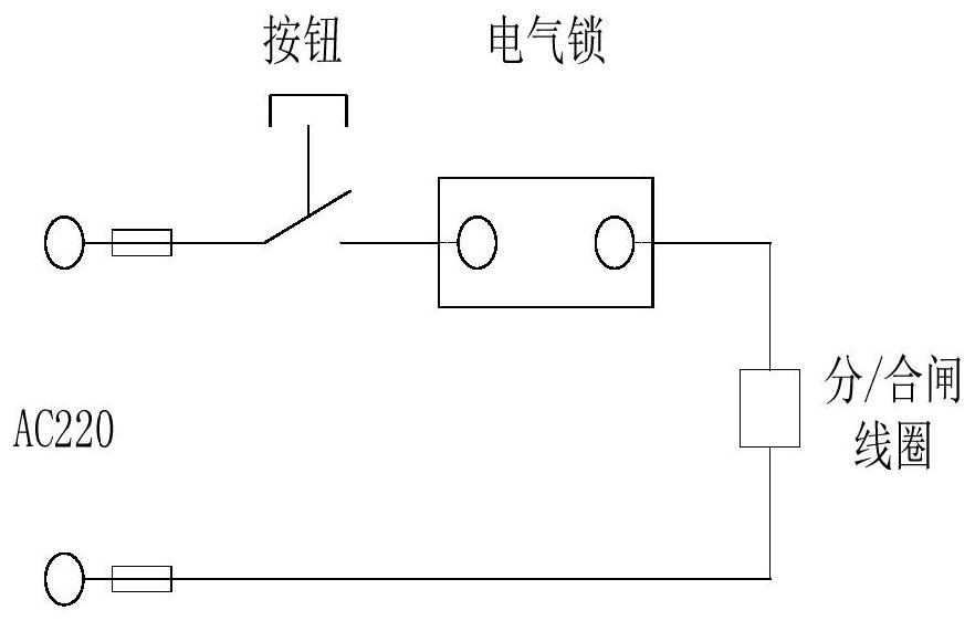 An electric lock for operating a circuit