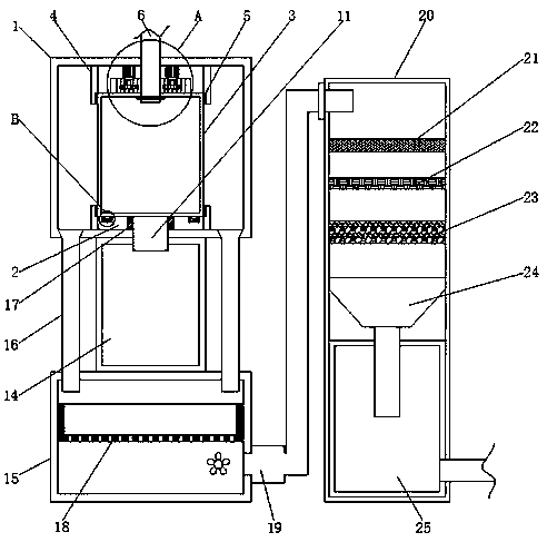 Wastewater treatment device with good metal recovery effect