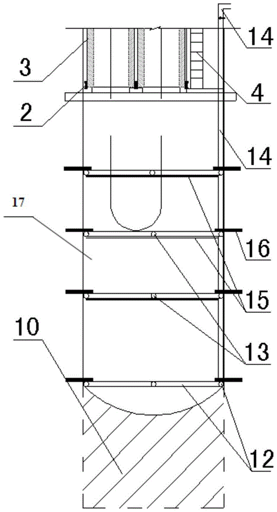 A reverse digging and penetration blasting method that does not damage the existing shaft when the shaft is extended