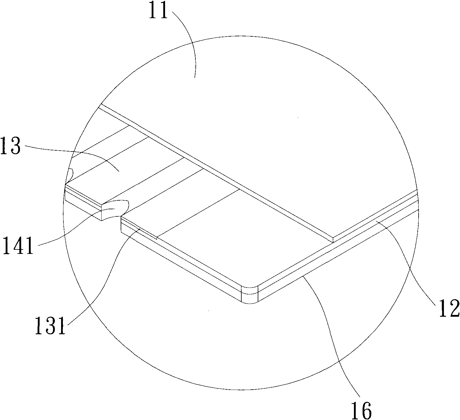 Flexible flat cable and flexible flat cable connector combination