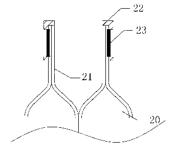 Electrical connector and cell