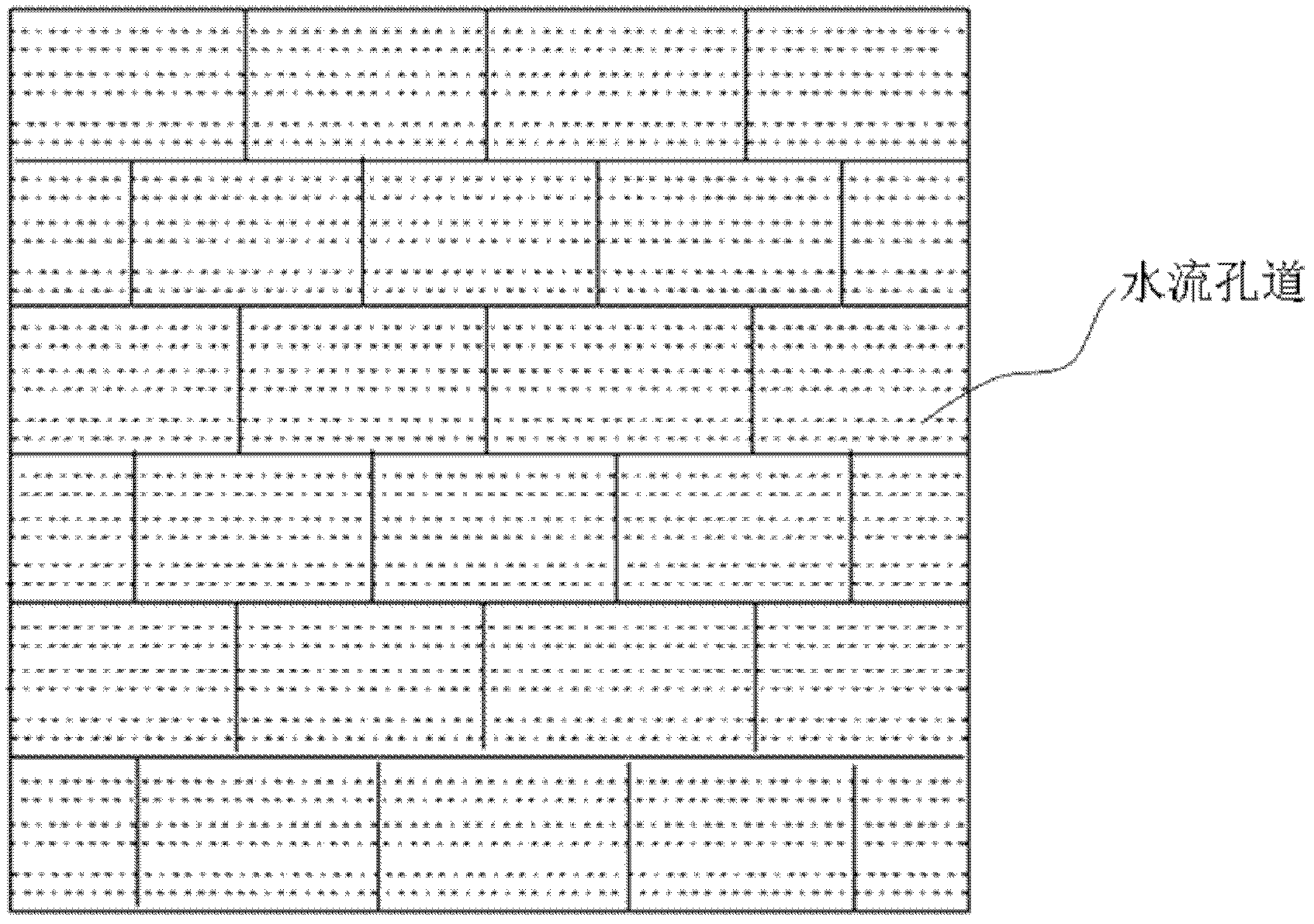 Water permeable brick