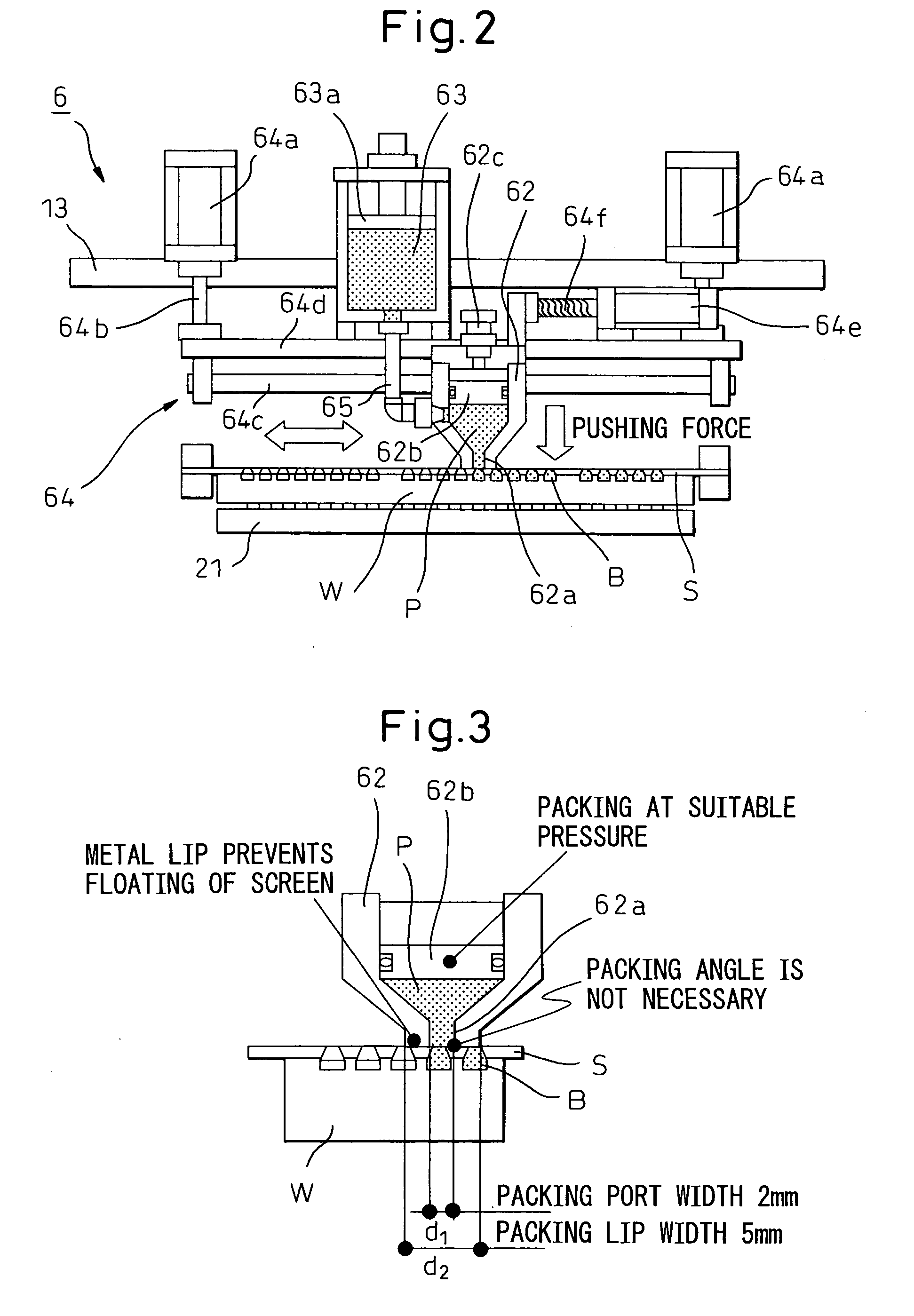 Screen printing machine and printing method thereof