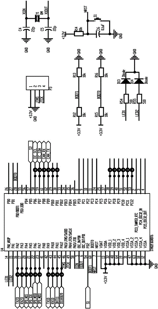 Intelligent WIFI household plantation automatic control system based on mobile phone APP