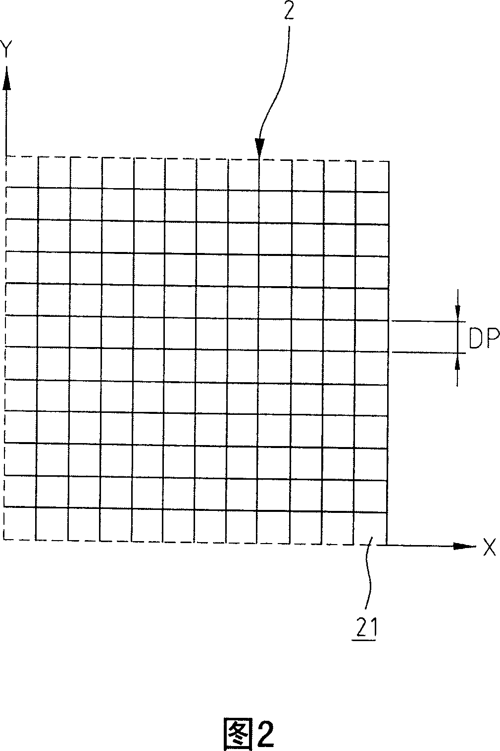 Flat resolution correcting method for image optical system and apparatus thereof