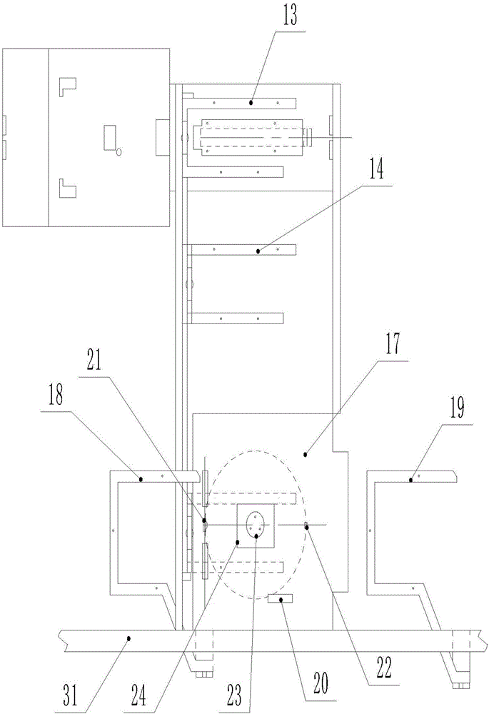 Silicon chip feeding and calibrating device for photoetching machine and silicon chip feeding and calibrating method