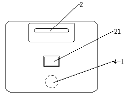 Automatic following luggage case and control method thereof