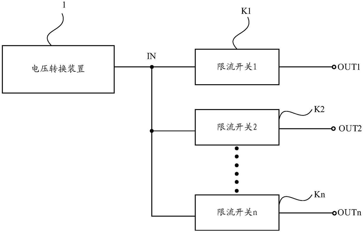 Current-limiting switch circuit and switching power supply device