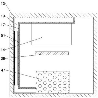 Environment-friendly paint spraying dryer