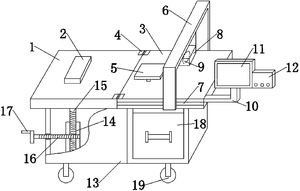 Elevating kidney stone therapeutic apparatus with supporting device