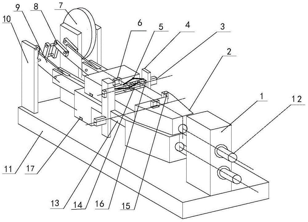 Permanent magnetic power generator