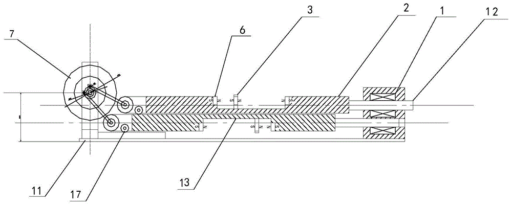 Permanent magnetic power generator