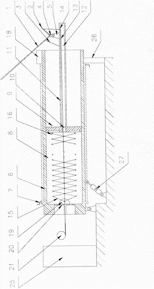 Electromagnetic gun quick rescue device