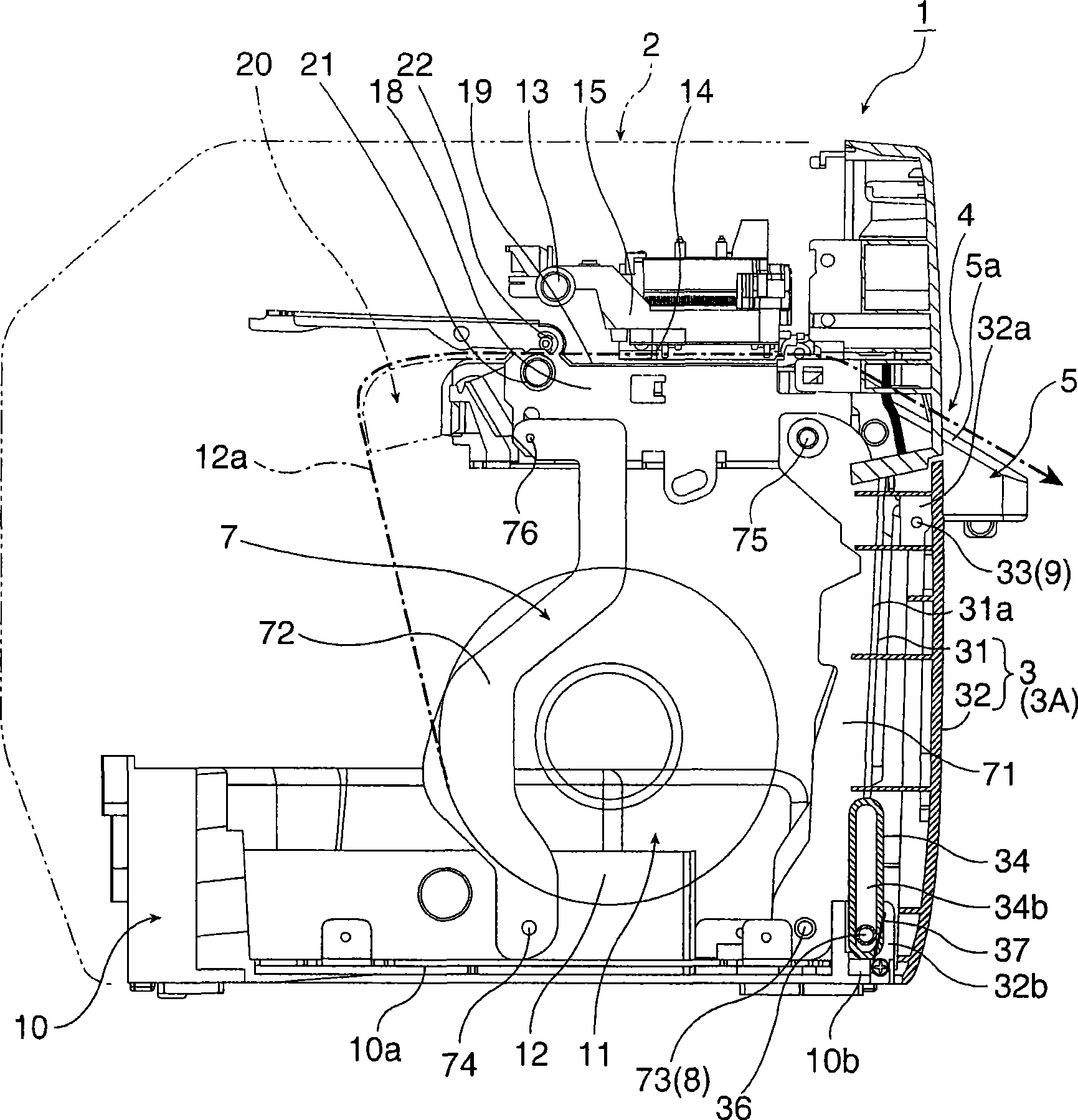 Operating mechanism for a printer cover, and a printer