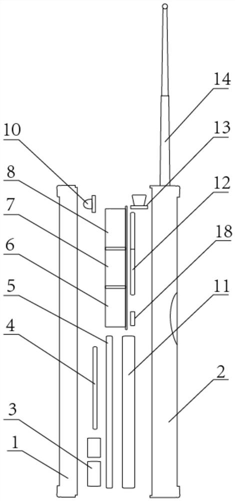 Wireless emission type high-precision gas detector