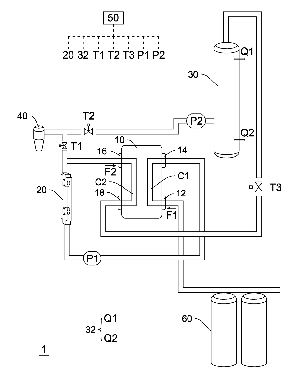 Water dispenser