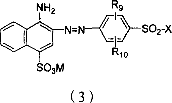 Composite active black dye with high levelling property