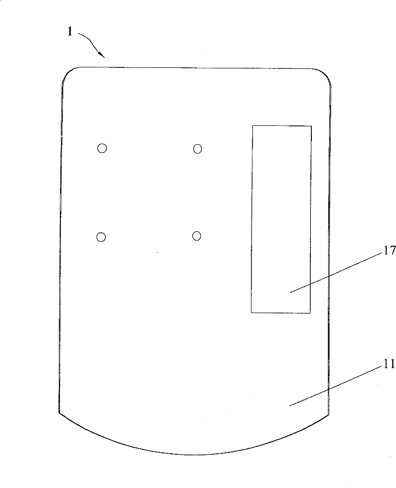 Six meridians balance micro-control medium/low frequency treatment device and working method thereof