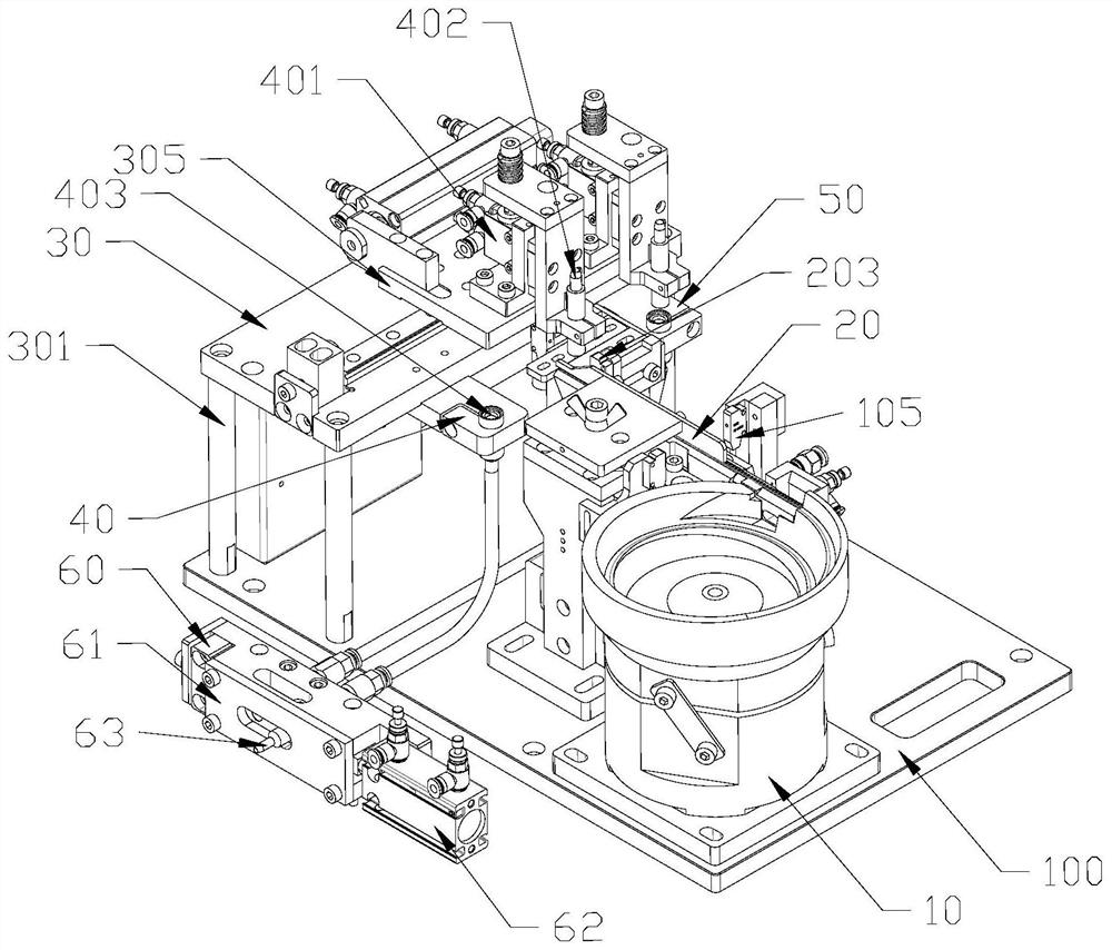 Vibration feeding device for screws