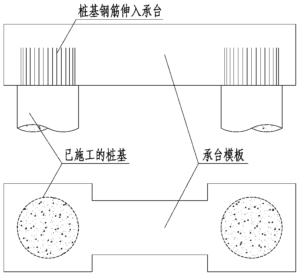 Double-column type pier prefabricated bearing platform structure and construction method thereof