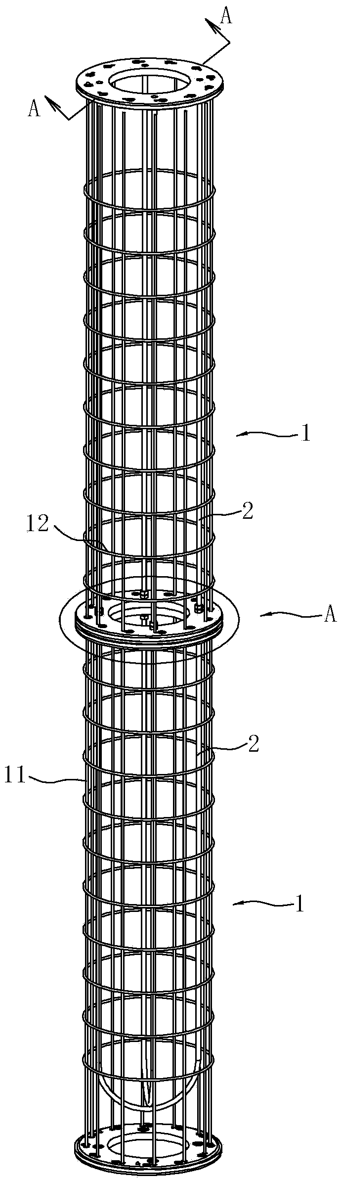 Energy column for saving energy of ground source heat pump