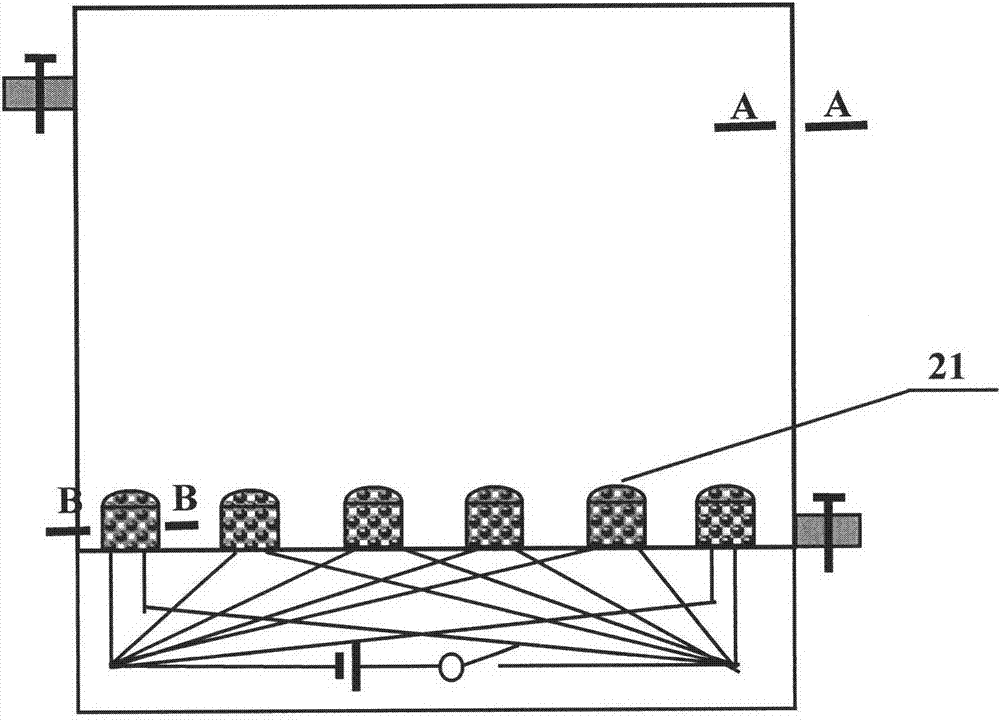 A fast energy-saving water heater