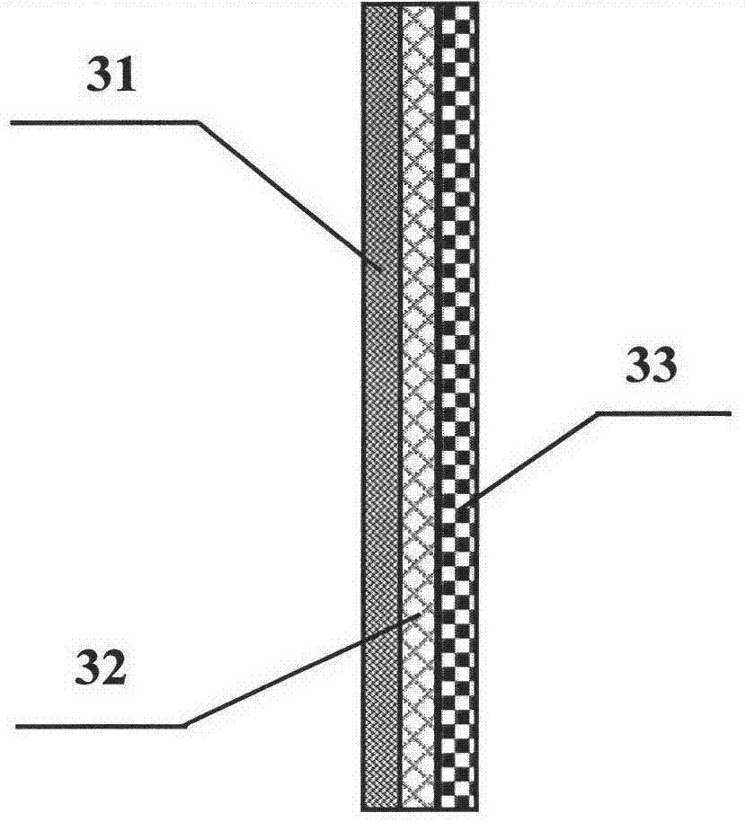 A fast energy-saving water heater