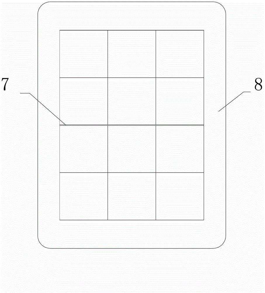 Cover corrugated paper fixing frame