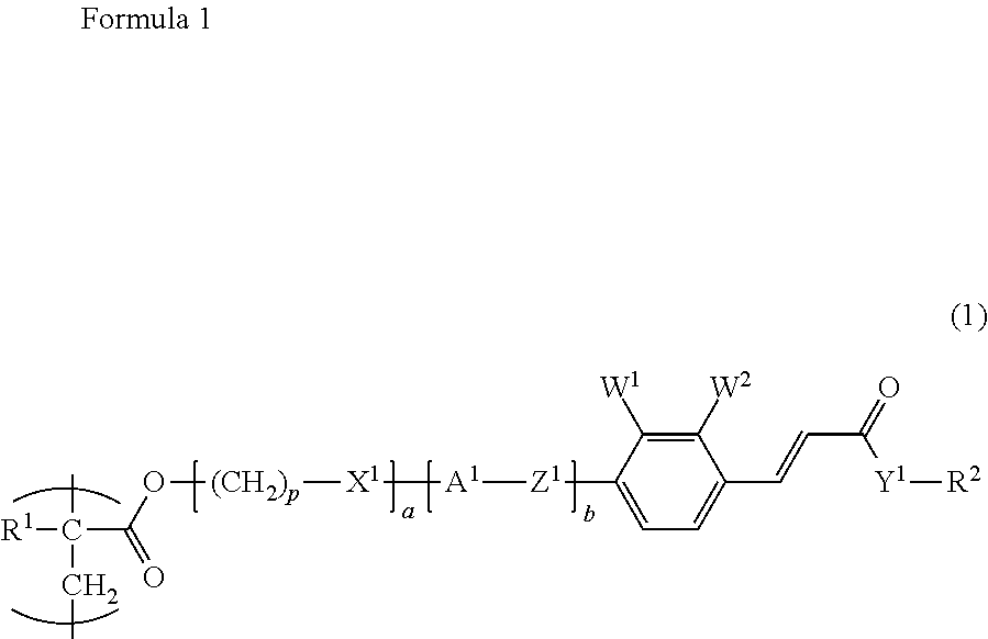 Photosensitive polymer and photoalignable phase difference film