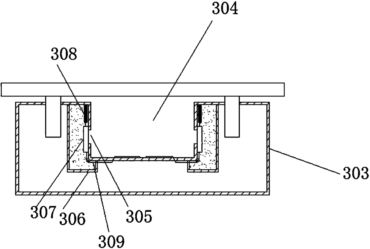 Flame-retardant wire harness fixing device