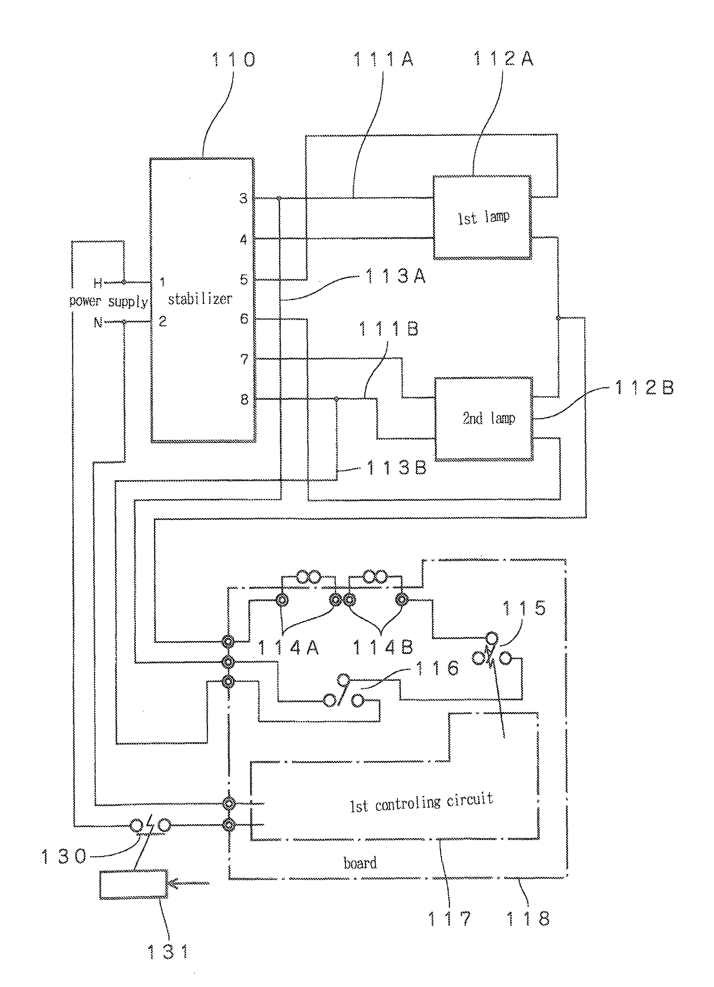 Fluorescent lamp appliance, and lighting control apparatus of fluorescent lamp appliance