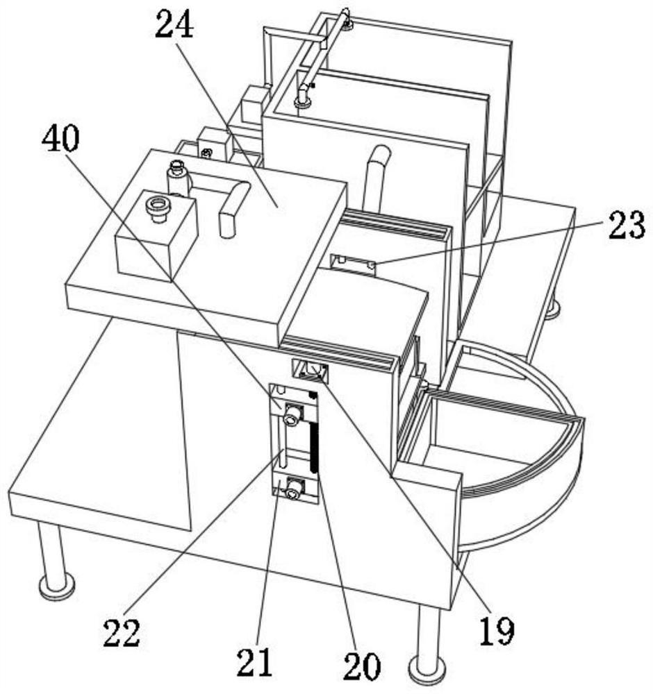 Small pig farm sewage treatment device