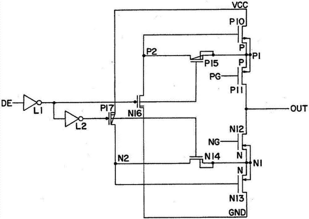 RS485 driver of low bit error rate, low working power supply voltage and high ESD