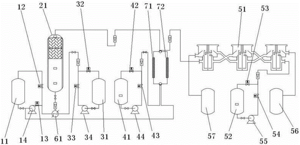 Apparatus for continuous production and extraction of cadaverine via immobilized cells