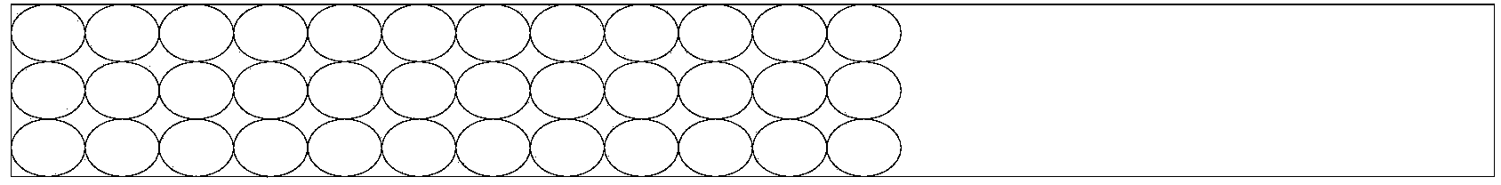 Method for realizing rotary floating type colorful light ball system