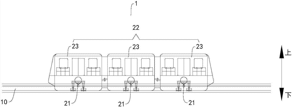 Bogie, rail vehicle with same and rail transit system