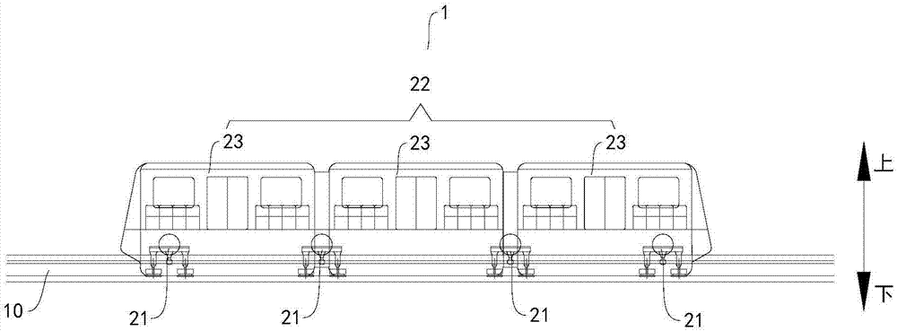 Bogie, rail vehicle with same and rail transit system