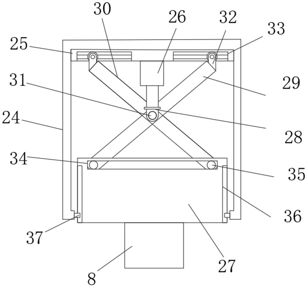 Spraying-angle-adjustable pesticide liquid spraying device for landscape garden maintenance