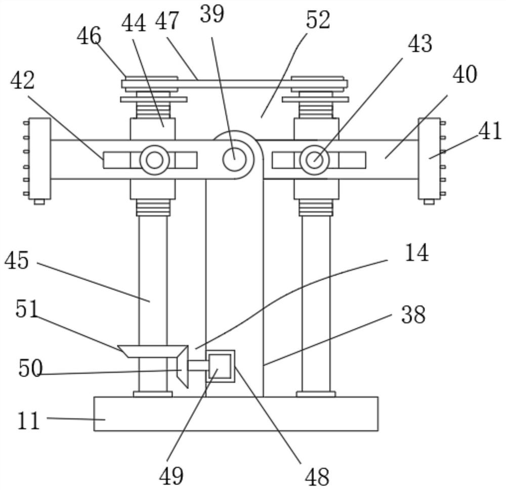 Spraying-angle-adjustable pesticide liquid spraying device for landscape garden maintenance